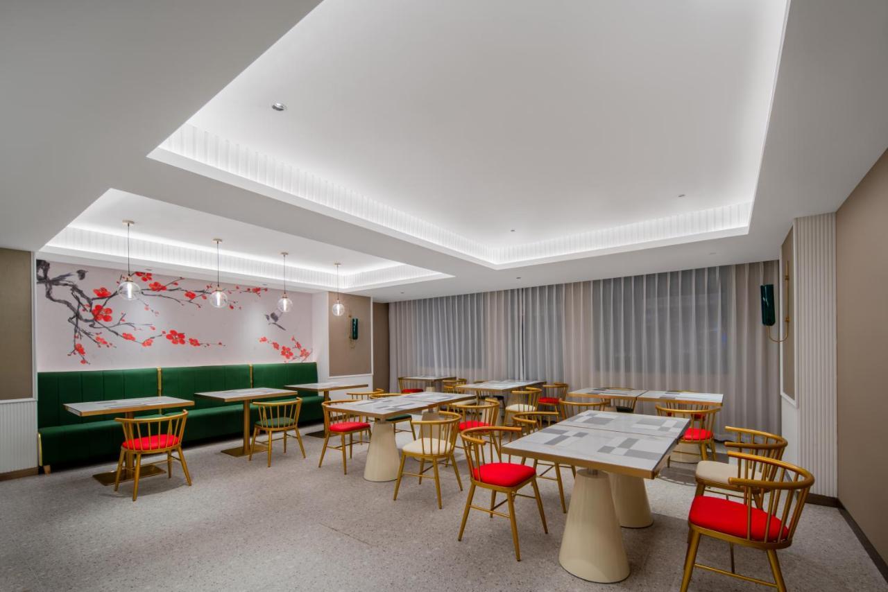 Zhangjiajie Hero Boutique Hotel Bagian luar foto